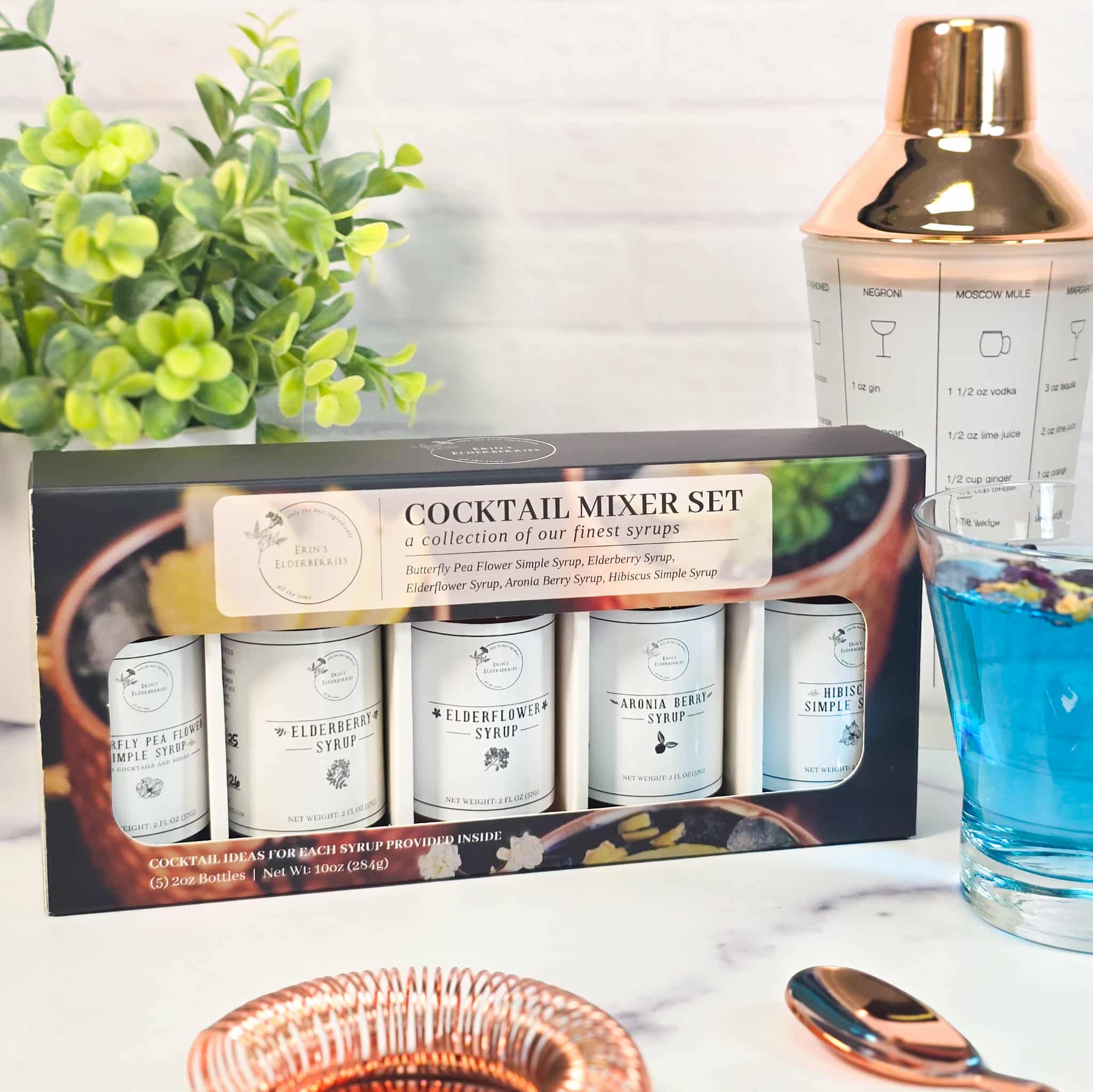 Syrup Sample Sets | Erin's Elderberries, LLC